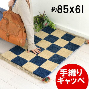 �M���b�x ���փ}�b�g �`����D�� �M���� ���O�}�b�g �C������ �E�[��100�� ��85×61��IGB-201206-1920���u���[���M���x(�M���b�x) ���g �z�b�g�J�[�y�b�gOK ���OK �N�₩�ȑ��ؐ��߂̐F�����ƁA