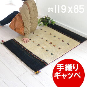 玄関マット 手作りの人気商品 通販 価格比較 価格 Com