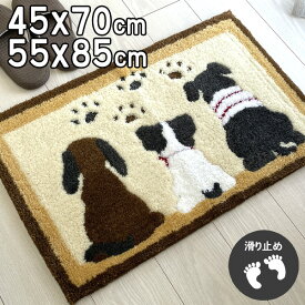 إޥå   襤 ̵ûã ץ쥼  ꡼ɥå ­ ١ 4570cm 5585cm ߤդ  饰 륷Ŭ  ɥå   ưʪ ˥ޥ ft(E-0210510)