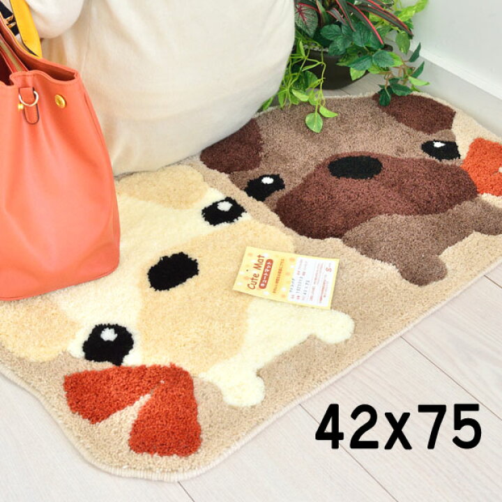 楽天市場 玄関マット 室内 かわいい 42 75 ツインパグ ベージュ 犬 ドッグ マット 洗える 手洗いウォッシャブル 動物 アニマル マット パグ グッズ 滑り止め加工 オールシーズン快適 Ft カーペット ラグ 絨毯 なかね家具 楽天市場 玄関マット 室内 かわいい 42 75 ツインパグ ベージュ 犬 ドッグ マット 洗える 手洗いウォッシャブル 動物 アニマル マット パグ グッズ 滑り止め加工 オールシーズン快適 Ft カーペット ラグ 絨毯 なかね家具