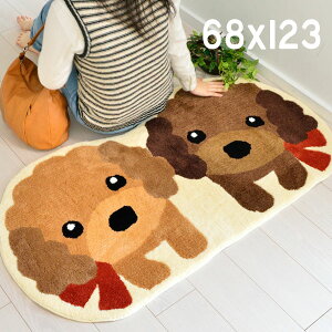 イヌ 玄関マット 通販 価格比較 価格 Com