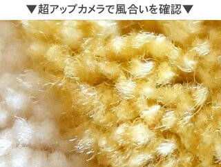 人気の北欧デザインマットリーフデザイン