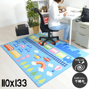 女の子 部屋 ラグの人気商品 通販 価格比較 価格 Com