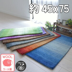 փ}bg 􂦂 OK E[ r ~bNX Of[V VRf   킢 ȂˉƋ  45×75cm ` 7FWJ Ch hA}bg xbhTCh ʏ 