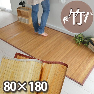 �L�b�`���}�b�g �| �o���u�[ ��80×180cm �����` �t�ėp ������ ���� �R�� ���� �h�L �h�� ���L ���|���ȒP ���炳�� �����΍� �ߓd�΍� �G�R SDGs �V���v�� ������� �A�W�A�� �V�R�f�� �����O�}