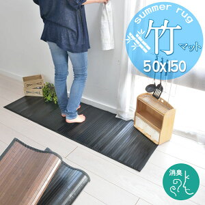 階段 タイル 玄関マットの人気商品 通販 価格比較 価格 Com 階段 タイル 玄関マットの人気商品 通販 価格比較 価格 Com