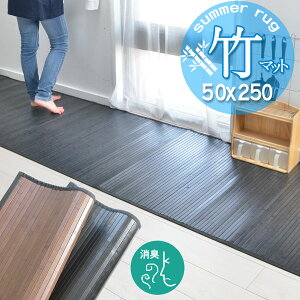 |}bg 50×250 Lb`}bg tėp O}bg }bg  Vv   AWA VRf E^ rO Ԃ q m Vv J[}bg _[N