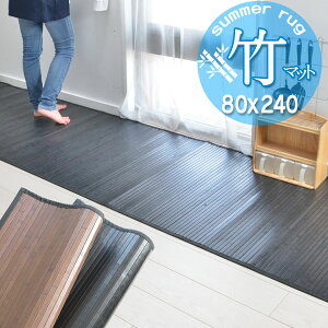 |}bg 80×240 Lb`}bg tėp O}bg }bg  Vv   AWA VRf E^ rO Ԃ q m Vv J[}bg _[N