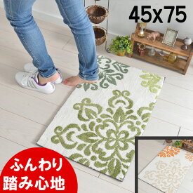 楽天市場 配送後の竹芯回収 カーペットに入っている竹を回収いたします カーペット ラグ 絨毯 なかね家具