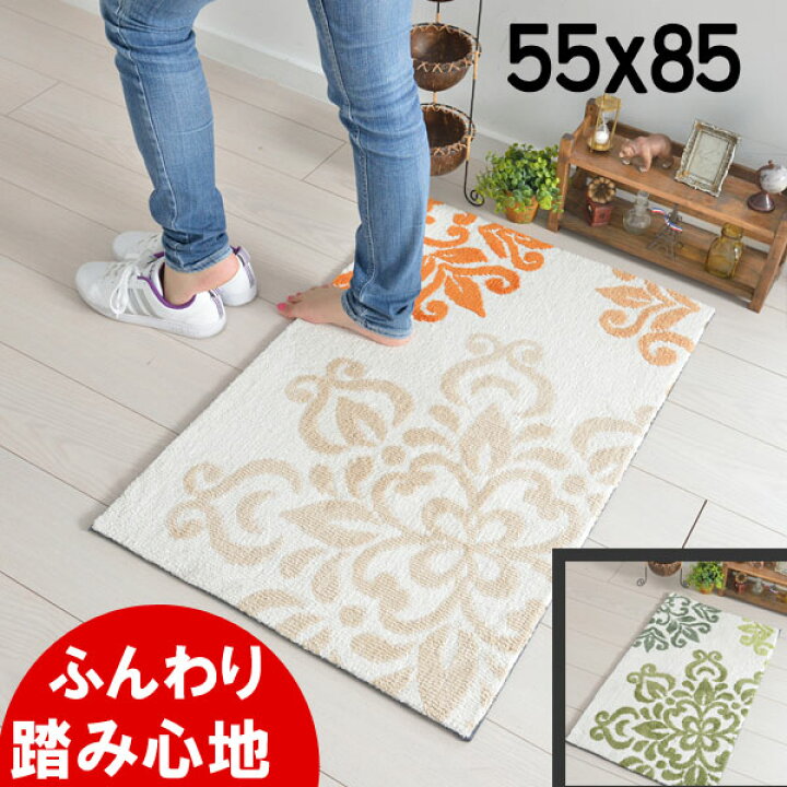 楽天市場 玄関マット 55x85 モダン 汚れが目立ちにくい おしゃれ 滑り止め オールシーズン ラグマット エントランス春夏秋冬用 ナール Ik カーペット ラグ 絨毯 なかね家具