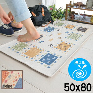 փ}bg 50x80 􂦂  ~ I[V[Y Mx O}bg փhA GgXtďH~p `xyikz