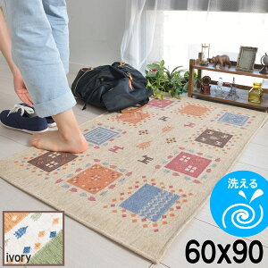 փ}bg 60X90 􂦂  ~ I[V[Y Mx O}bg փhA GgXtďH~p `xyikz