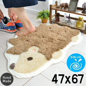 փ}bg   47×67 ` 􂦂 fUC ~  C nhCh  ybg q x[W hA}bg xbhTCh ʏ C vCx[g[ AN 