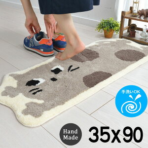 փ}bg   35×90 ` 􂦂 fUC ~  C nhCh  ybg q x[W ubN hA}bg xbhTCh ʏ C vCx[g[ 