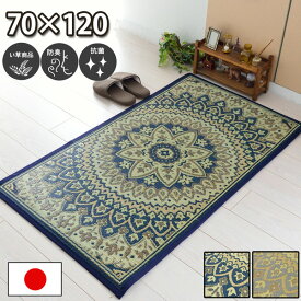  إޥå 70120cm 졼 ͥӡ ɽ  ɱ ˤ Ĵ å ꥪ 饷åĴ 衼ԥ ̲   饰ޥå ޤꤿ إɥ ȥ ¥  ô 륷б 륺ik(E-0222201)