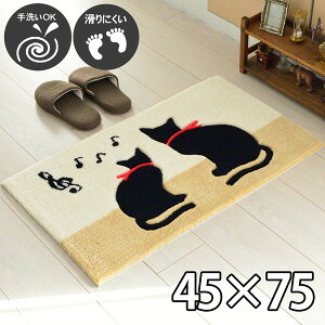 փ}bg  킢  L   OK 􂦂 AC{[ x[W  ׂɂ 45×75cm `  lR Lbg ˂ L    L[g I A