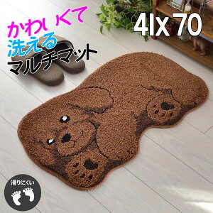 փ}bg @Ő􂦂 41×70cm gCv[h  킢  z ɂH ό`   hbO  L[g I Aj}  uE rO \t@O 