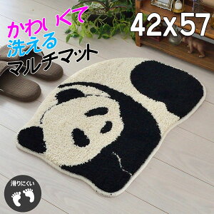 փ}bg @Ő􂦂 42×57cm p_  킢  z ɂH ό`  FL FL  L[g I Aj}  AC{[ ubN rO \t