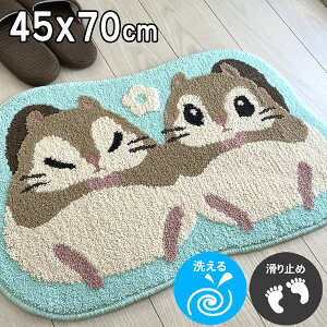 玄関マット 変形 室内 屋内 45×70cm 洗える 洗濯機洗いOK(洗濯ネット必須) 滑り止め エゾモモンガ かわいい アニマルデザイン ライトブルー 水色 ベージュ ブラウン ウォッシャブル ラグマット