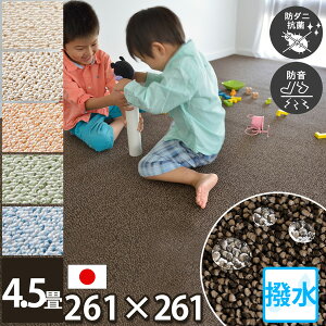ۊ 傫TCY J[ybg 4.5 AM[΍ 4.5 O O~ ȂˉƋ  l aɕ~ g[Ή t[JbgOK h_j R h h ݂͂Ő؂ イ ]