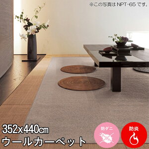 _炩FSn悢Ԃo G}ŏLERۍp E[100 10J[ybg 352×440(]ˊ10O~) j[AX|[^[ h d Չ h_j R zbgJ[ybgJo[