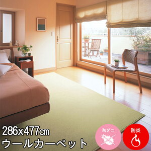 ƂݐSn [݂̂A[XJ[̃E[100 7.5J[ybg 286×477({7.5O~) j[[Q h d Չ h h_j R J[ybg O E[}[Ntt