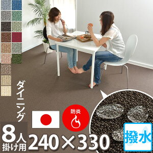  hE _CjOO 240×330i8l|pj_CjO}bgihEh_jERہjԂ q イ ̏ɕ~ m aɕ~OƂĂ ݂͂Ő