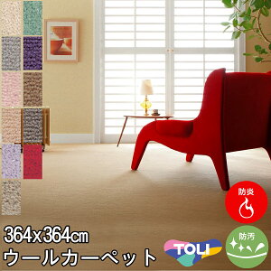 E[100% J[ybg 88() (h_jEhEdEgΉEzbgJ[ybgΉ)zCg  AC{[EO[ ΁EsN [YEbh ԁEp[v EO[E