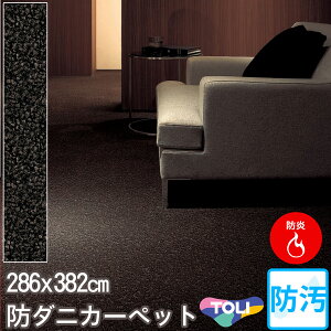  hJ[ybg 66({)hEh_jERہEhLEVііh~EzbgJ[ybgΉEg[Ή(_[NuE)k _(tėp {)gAbN2 TK5532(TK5432)