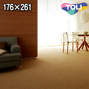  J[ybg 3 176×261cm ]ˊ 3 fUCJ[ybg h_j R h Vv A[XJ[ CguE x[W uE _[NuEtďH~p J[ybg O {