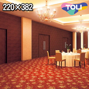 ウールカーペット 長4.5畳長4.5帖(本間) 東リ(防汚・防炎・制電・床暖対応・ホットカーペット対応)レッド 赤・ブルー ネイビー・ベージュ(北欧 モダン)春夏用 日本製 バルザールA(バルザールZ