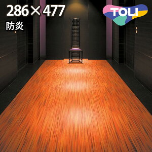  hJ[ybg 7.57.5({)hEh_jERہEhLEVііh~EzbgJ[ybgΉEg[Ή(bh ԁEubN )k _(tėp {)VT[k