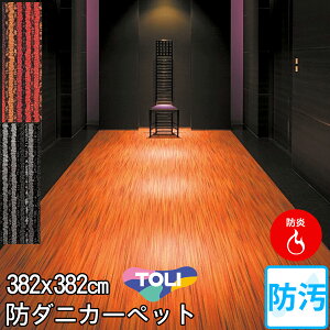  hJ[ybg 88({)hEh_jERہEhLEVііh~EzbgJ[ybgΉEg[Ή(bh ԁEubN )k _(tėp {)VT[k