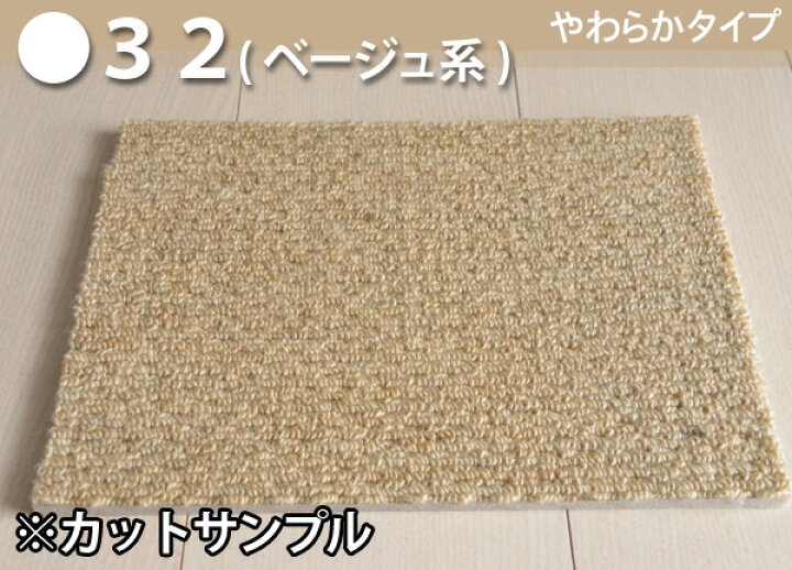 楽天市場】防音 ロングマット 廊下敷き キッチンマット 幅4種(75cm 