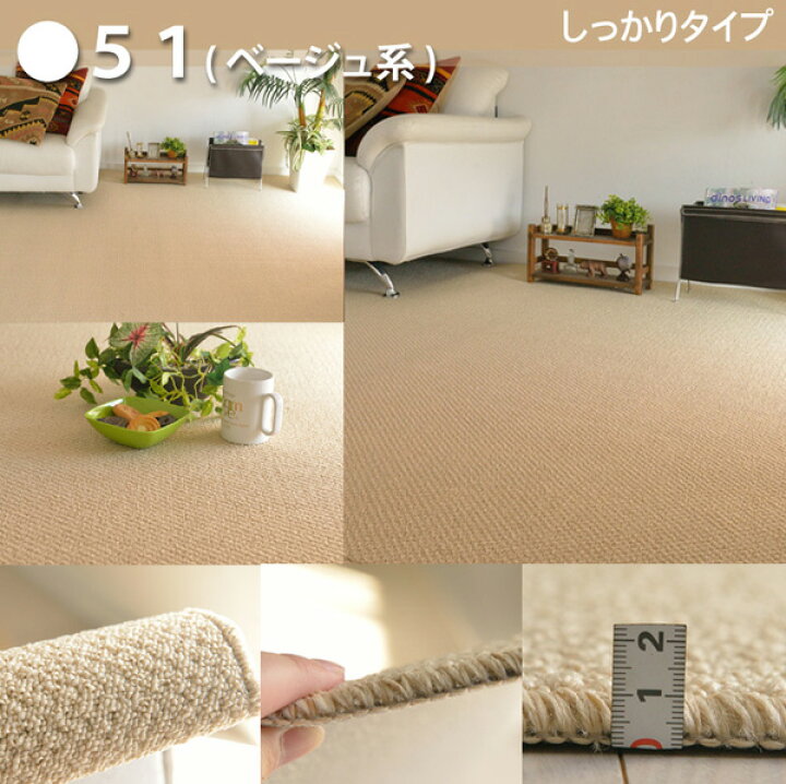 楽天市場】防音 ロングマット 廊下敷き キッチンマット 幅4種(75cm 
