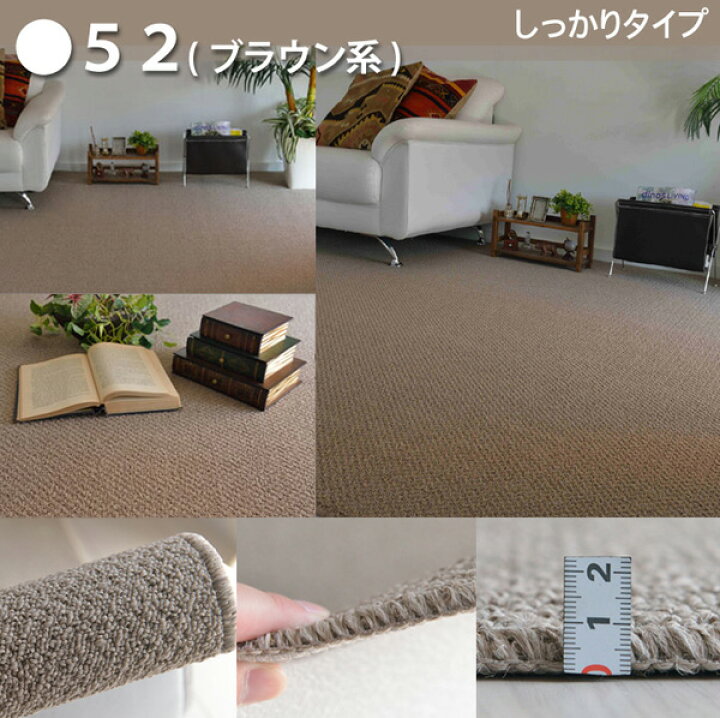 楽天市場】防音 ロングマット 廊下敷き キッチンマット 幅4種(75cm 