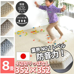 y؂ςȂzh J[ybg 8 zCg  q  }bg Չ  }V O~  ΍ Ap[g L-35 t[Jbg sN/AC{[/x[W  イ ]ˊ8 35