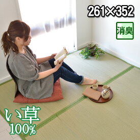 楽天市場 補修 クレヨン フローリング カーペット マット 畳 インテリア 寝具 収納 の通販 楽天市場 補修 クレヨン フローリング カーペット マット 畳 インテリア 寝具 収納 の通販