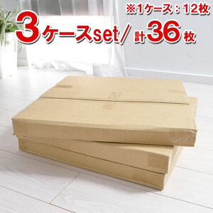  􂦂(EHbVu) ^CJ[ybg h 3P[XZbg(36) 40×40cm/(10FWJ) s^b  ͂܂ zbgJ[ybgEgΉ Yh~ ~ n pl J[