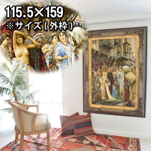 GO~^u[YY G В p ze r[@Ogyzz ()115.5xc159xs5.5-7.5@gyO~z 81.8xc127.5z D ō̃yVイōꂽ
