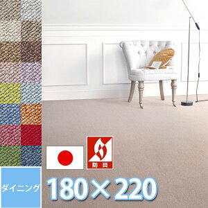 TQc _CjO O ͂  ɂ h 180×220cm 4l|p h h_j R W[g()̗nŃVɂȂɂ Ԃ q rO  m AM[΍ 