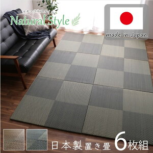 yF6gz  u ^CJ[ybg 82×82cm ɒu  L R hL v NbV h ₦h~ |ȒP y Apʃt@Xi[t wȂ { 