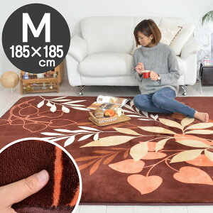 ᔽ O [t zbgJ[ybgΉO 2 185×185 ` 􂦂 OJ[ybg g[Ή O uE IVCeA k _ q O}bg t