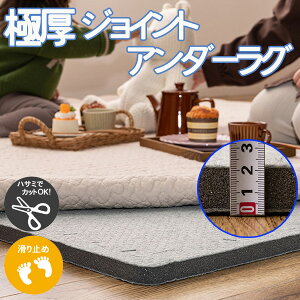 Ɍ WCgA_[O   20mm 2cm ӂӂ ÔY݉ q  h }bg ~ {[UP Yh~ ~ A_[J[ybg zbgJ[ybgg