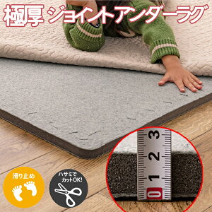 yVz20mm 2cm Ɍ WCgA_[O   ӂӂ ÔY݉ q  h }bg ~ {[UP Yh~ ~ A_[J[ybg h΍ z