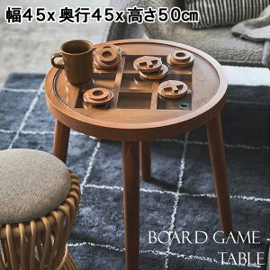 {[hQ[e[u 45×s45×50cm KXV O Z×Q[ d؂t VR `[N TChe[u JtFe[u Ehe[u fBXvC k 