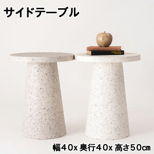 Ζڒe][ TChe[u 40×s40×50cm CgO[ zCg ~`V ۓV _CeAɂf郉Ehe[u gȒP یtFgt MAR-11yazz