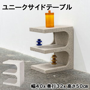 Ζڒe][ j[NTChe[u 40×s32×50cm CgO[ zCg I  k _ i ^e[u iCge[u \t@TCh RpNg r