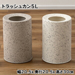 gbVJ5L 20.5×s20.5×30cm CgO[ zCg ݔ e][ CeAɓރfUC d\ő܂ɂ ؐ ϑw I[v^Cv MAR-15yazz