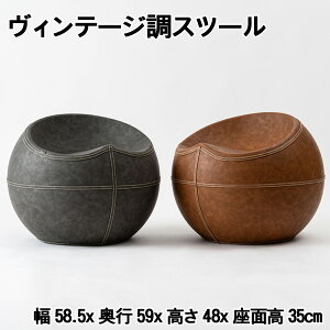 Xc[ 58.5cm s59cm 48cm ʍ35cm i \tgU[ ABS ω׏d80kg  ֎q `FA TCh`FA uE O[ PC-365yazz